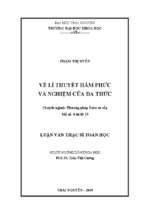 Về lí thuyết hàm phức và nghiệm của đa thức