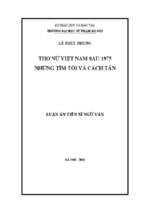 Thơ nữ việt nam sau 1975, những tìm tòi và cách tân.