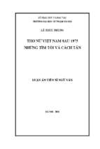 Thơ nữ việt nam sau 1975, những tìm tòi và cách tân.