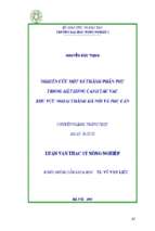 Nghiên cứu một số thành phần phụ trong hệ thống canh tác vac khu vực ngoại thành hà nội và phụ cận