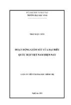 Hoạt động giám sát của đại biểu quốc hội việt nam hiện nay