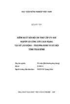 Kiểm soát nội bộ chi trợ cấp ưu đãi người có công với cách mạng tại sở lao động thương binh và xã hội tỉnh thái bình  