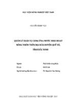 Quản lý dịch vụ cung ứng nước sinh hoạt nông thôn trên địa bàn huyện quế võ, tỉnh bắc ninh  
