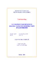 Các giải pháp cơ bản để quản lý, khai thác tài nguyên nhằm phát triển du lịch ninh bình