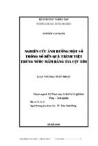 Nghiên cứu ảnh hưởng một số thông số đến quá trình tiệt trùng nước mắm bằng tia cực tím