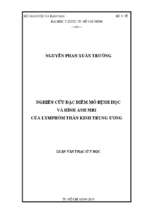 Nghiên cứu đặc điểm mô bệnh học và hình ảnh mri của lymphôm thần kinh trung ương