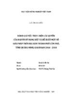 đánh giá việc thực hiện các quyền của người sử dụng đất và đề xuất một số giải pháp trên địa bàn thành phố cẩm phả, tỉnh quảng ninh, giai đoạn 2014   2018  