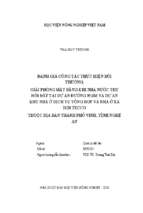 đánh giá công tác thực hiện bồi thường, giải phóng mặt bằng khi nhà nước thu hồi đất tại dự án đường 35,0m và dự án khu nhà ở dịch vụ tổng hợp và nhà ở xã hội tecco thuộc địa bàn thành phố vinh, tỉnh nghệ an  
