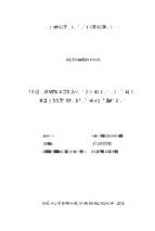 Quản lý đầu tư dự án giao thông nông thôn của huyện yên dũng, tỉnh bắc giang  