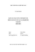 đánh giá hoạt động chi nhánh văn phòng đăng ký đất đai tại thành phố tam điệp, ninh bình  