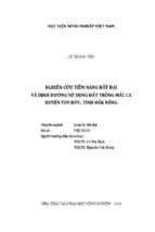 Nghiên cứu tiềm năng đất đai và định hướng sử dụng đất trồng mắc ca huyện tuy đức. tỉnh đắk nông