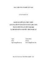 đánh giá kết quả thực hiện quy hoạch sử dụng đất kỳ đầu (2011   2015) trong phương án đến năm 2020 tại huyện hưng nguyên, tỉnh nghệ an  