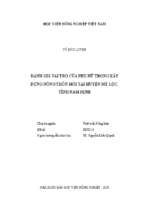 Quản lý nhà nước về đất lâm nghiệp trên địa bàn thị xã chí linh, tỉnh hải dương  