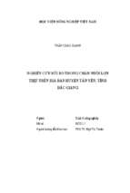Nghiên cứu rủi ro trong chăn nuôi lợn thịt trên địa bàn huyện tân yên, tỉnh bắc giang  