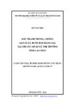 đấu tranh phòng chống sản xuất buôn bán hàng giả tại chi cục quản lý thị trường tỉnh lai châu