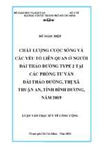 Chất lượng cuộc sống và các yếu tố liên quan ở người đái tháo đường type 2 tại các phõng tư vấn đái tháo đường, thị xã thuận an, tỉnh bình dương, năm 2019