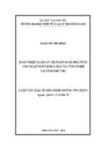 Hoàn thiện quản lý chi ngân sách nhà nước cho hoạt động khoa học và công nghệ tại tỉnh phú thọ