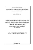 Giải pháp chủ yếu nhằm đáp ứng nhu cầu việc làm của lao động nông thôn huyện đồng hỷ tỉnh thái nguyên