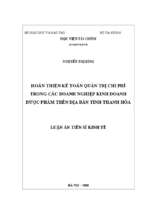 Hoàn thiện kế toán quản trị chi phí trong các doanh nghiệp kinh doanh dược phẩm trên địa bàn tỉnh thanh hóa