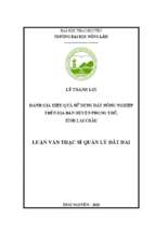 đánh giá hiệu quả sử dụng đất nông nghiệp trên địa bàn huyện phong thổ tỉnh lai châu