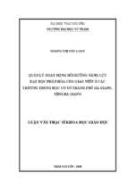 Quản lý hoạt động bồi dưỡng năng lực dạy học phân hóa cho giáo viên ở các trường trung học cơ sở thành phố hà giang tỉnh hà giang