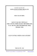 Quản lý dạy học môn địa lí theo chương trình giáo dục phổ thông mới ở các trường thpt thành phố bắc ninh tỉnh bắc ninh