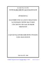 Hoàn thiện công tác quản lý khách hàng tại ngân hàng thương mại cổ phần công thương việt nam chi nhánh thái nguyên