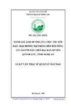 đánh giá ảnh hưởng của việc thu hồi đất giải phóng mặt bằng đến đời sống của người dân trên địa bàn huyện quỳnh lưu tỉnh nghệ an