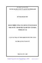 Hoàn thiện công tác quản lý ngân sách nhà nước cấp huyện tại huyện văn bàn tỉnh lào cai