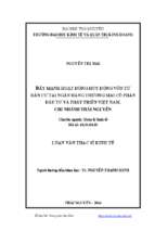 đẩy mạnh hoạt động huy động vốn từ dân cư tại ngân hàng thương mại cổ phần đầu tư và phát triển việt nam chi nhánh thái nguyên