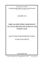 Nâng cao chất lượng cán bộ quản lý các cấp của hội nông dân huyện lục nam tỉnh bắc giang