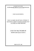 Nâng cao hiệu quả sử dụng vốn đầu tư xây dựng cơ bản từ ngân sách nhà nước cấp tỉnh tại tỉnh vĩnh phúc