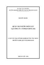 Quản trị nguồn nhân lực tại công ty cổ phần hồng hà