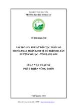 Vai trò của phụ nữ dân tộc thiểu số trong phát triển kinh tế hộ trên địa bàn huyện cao lộc tỉnh lạng sơn