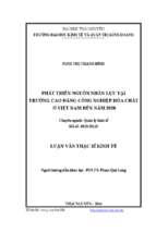 Phát triển nguồn nhân lực tại trường cao đẳng công nghiệp hóa chất ở việt nam đến năm 2020
