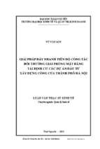 Giải pháp đẩy nhanh tiến độ công tác bồi thường giải phóng mặt bằng tái định cư các dự án đầu tư xây dựng công của thành phố hà nội