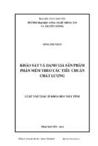 Khảo sát và đánh giá sản phẩm phần mềm theo các tiêu chuẩn chất lượng