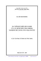 đặc điểm đột biến gen globin của các bệnh nhân thalassemia tại bệnh viện trung ương thái nguyên