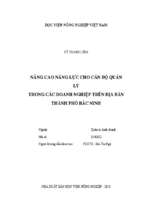 Nâng cao năng lực cho cán bộ quản lý trong các doanh nghiệp trên địa bàn thành phố bắc ninh  
