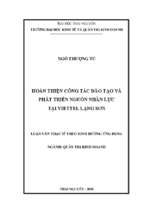 Hoàn thiện công tác đào tạo và phát triển nguồn nhân lực tại viettel lạng sơn