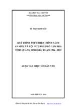 Quá trình thực hiện chính sách an sinh xã hội ở thành phố cẩm phả tỉnh quảng ninh giai đoạn 1986 2015