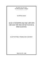 Quản lý bồi dưỡng dạy học liên môn cho giáo viên thcs huyện nam sách tỉnh hải dương