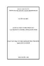 Quản lý chất lượng nhân lực tại thành ủy cẩm phả tỉnh quảng ninh