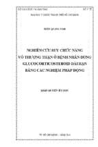 Nghiên cứu suy chức năng vỏ thượng thận ở bệnh nhân dùng glucocorticosteroid dài hạn bằng các nghiệm pháp động