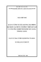 Quản lý công tác bồi thường giải phóng mặt bằng tại trung tâm phát triển quỹ đất và cụm công nghiệp thành phố bắc giang tỉnh bắc giang