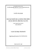 đào tạo nghề cho lao động nông thôn huyện phổ yên tỉnh thái nguyên