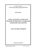 Công tác quản lý nhà nước về quyền sử dụng đất tại thành phố thái nguyên