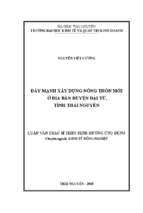 đẩy mạnh xây dựng nông thôn mới ở địa bàn huyện đại từ tỉnh thái nguyên