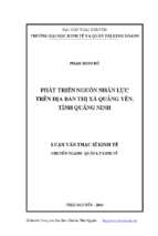 Phát triển nguồn nhân lực trên địa bàn thị xã quảng yên tỉnh quảng ninh