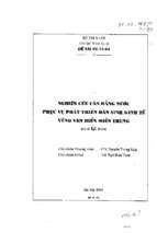 Nghiên cứu cân bằng nước phục vụ phát triển dân sinh kinh tế vùng ven biển miền trung đề mục ngân hàng dữ liệu